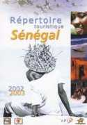 salysenegal.net Gacou