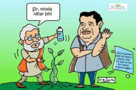 thisismyindia.com Gadakari