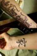 Gaddad