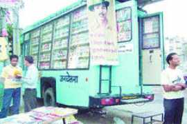 tribuneindia.com Gadhri
