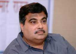 topnews.in Gadkari