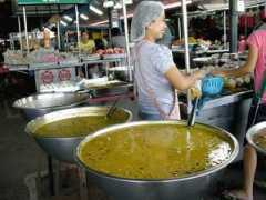 kohsamui.org Gaeng