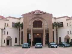 oujdacity.net Gafait