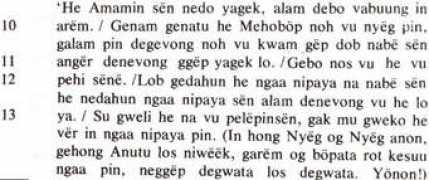 Gagek