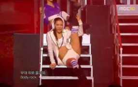 clipmass.com Gahee