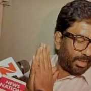 Gaikwad