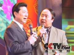 cctv.com Gaiming