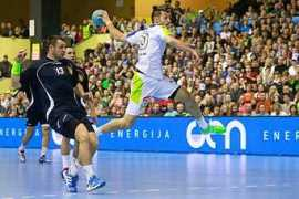 Gajic