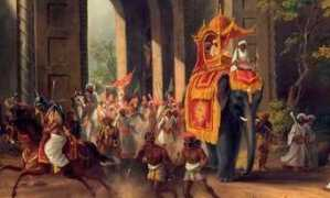 Gajraj