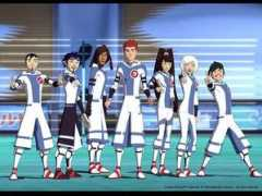 Galactik