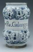 mhs.ox.ac.uk Galange
