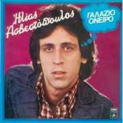 music-bazaar.com Galazio