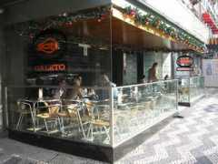 thelisbonconnection.com Galeto