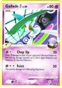 Gallade