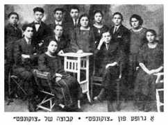 Gallek