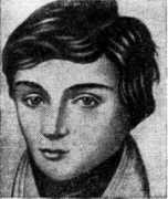 ritz-btr.narod.ru Galua