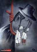 Galym