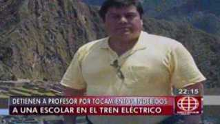 peru21.pe Gamaniel