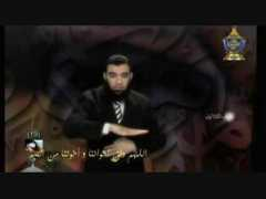 muslimvideo.com Gamidi
