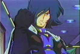 Gamor