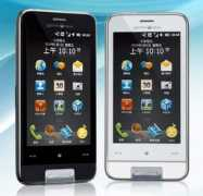 mobiletechworld.com Gamrin