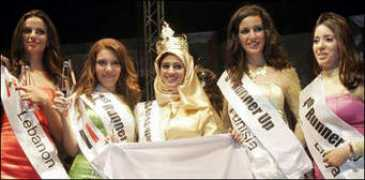 missfloridausa.com Ganahi