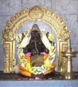 Ganapathi