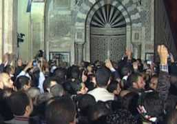 shorouknews.com Ganaza