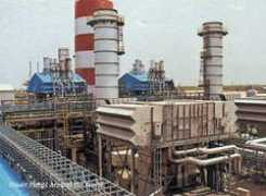 Gandhar
