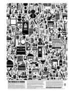 dontpaniconline.com Gandra