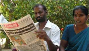tamilnet.com Ganeshalingam
