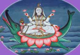 Gangama