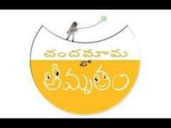 article.wn.com Gangaraju