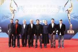 globaltimes.cn Gangliang