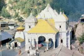 personal.carthage.edu Gangotri