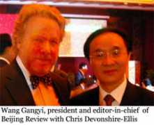 china-briefing.com Gangyi