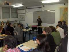etni.org.il Ganiel