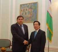 uz.emb-japan.go.jp Ganiev