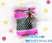 m-hair.com Ganiku