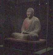 erehwon.org Ganjin