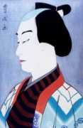 kabuki21.com Ganjiro