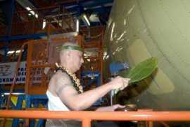 mcchordairmuseum.org Ganotise