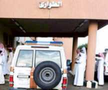 alwatan.com.sa Ganoub