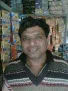bharatpurpolice.rajasthan.gov.in Ganpatlal