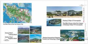 zhoushan.cn Ganshi