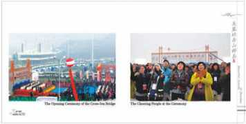 zhoushan.cn Ganshi