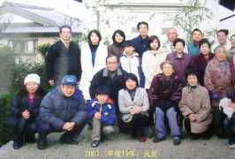buntya.konjiki.jp Gantana