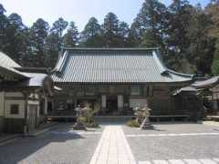taleofgenji.org Ganzan