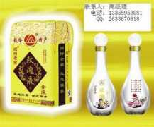 4c182cf7ce17.hotproduct.foodqs.cn Gaolong