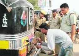 tribuneindia.com Gaons